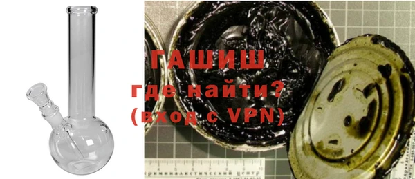 кокаин перу Арсеньев
