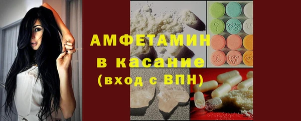 мескалин Аркадак