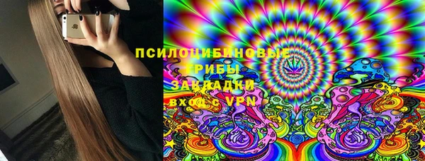 мескалин Аркадак