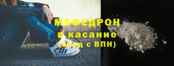кокаин перу Арсеньев