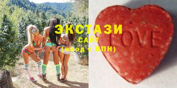 мескалин Аркадак