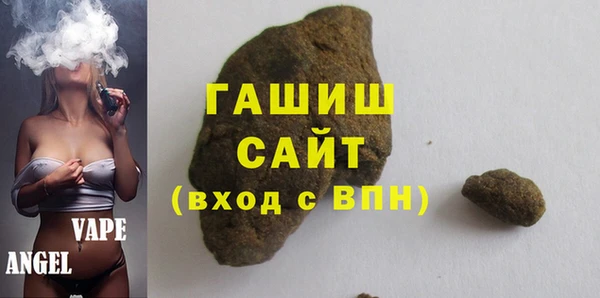 мескалин Аркадак