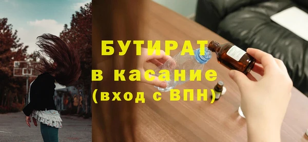 кокаин перу Арсеньев