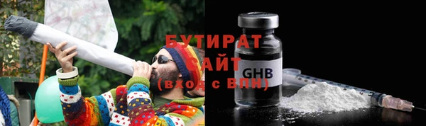 кокаин перу Арсеньев