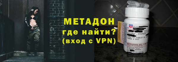 кокаин перу Арсеньев