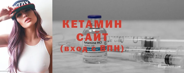 мескалин Аркадак