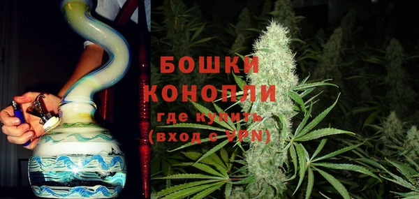 кокаин перу Арсеньев